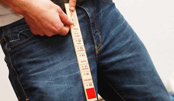ungüento para aumentar un miembro